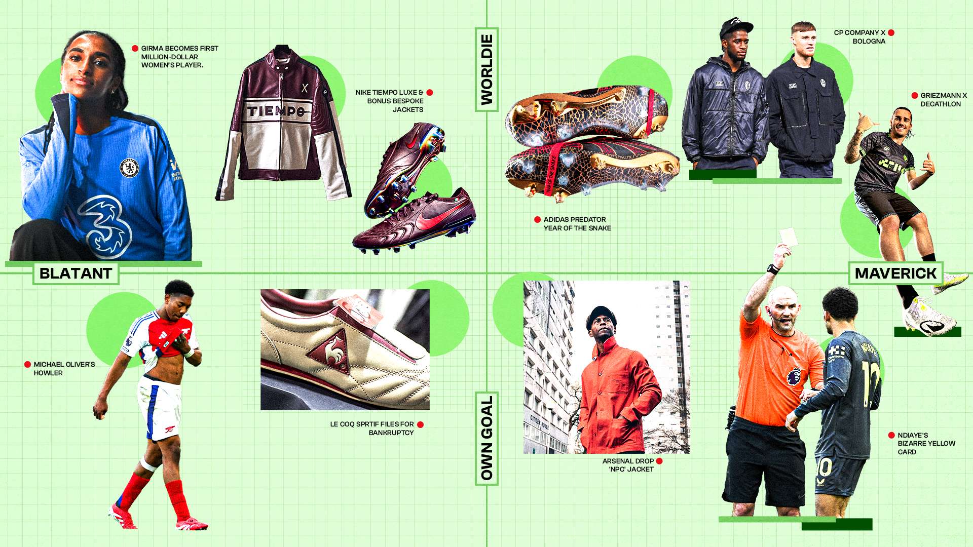 个良好的体 个良好的体