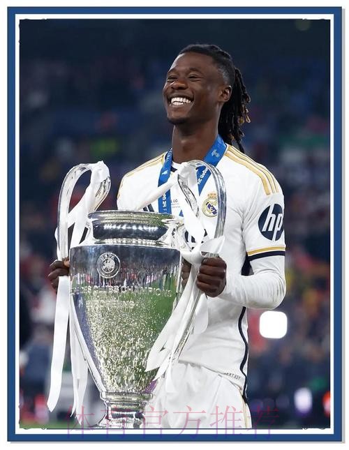 皇馬恭候紅軍 皇馬恭候紅軍