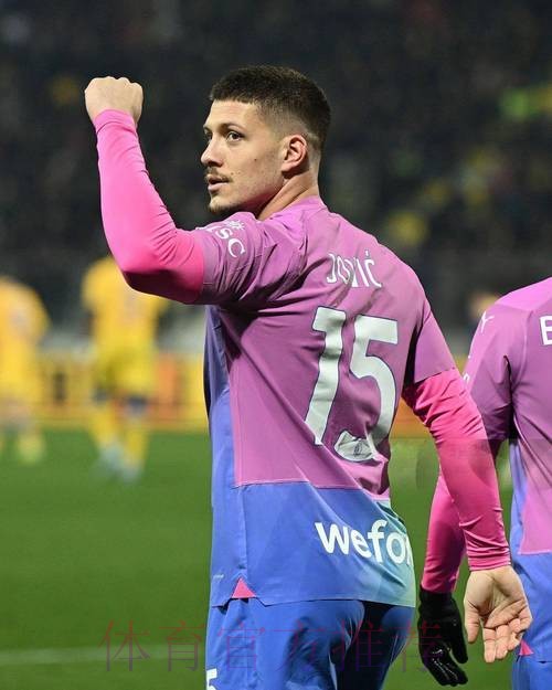 意天空:皇马将放约维奇免费转会紫百合 且补偿工资