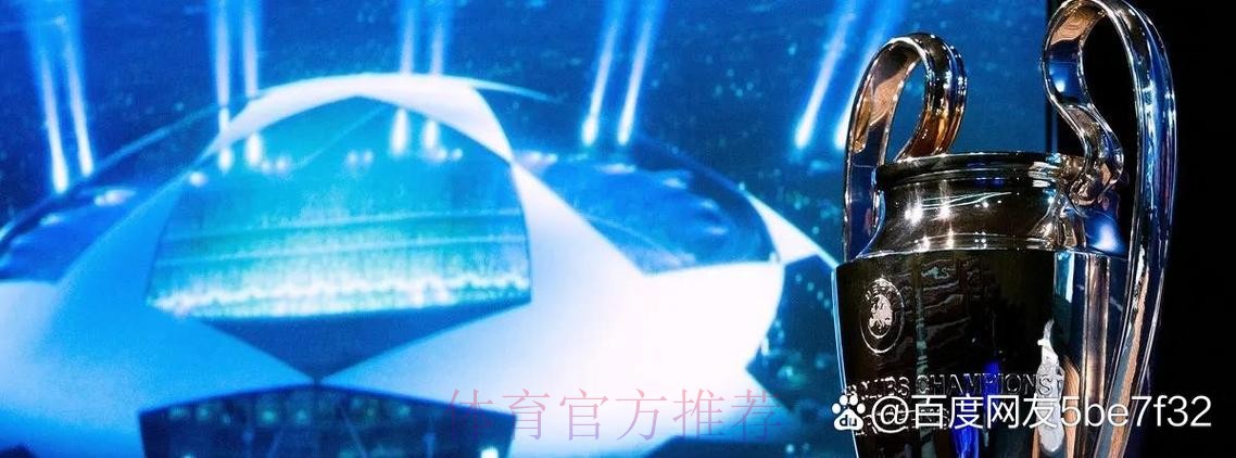 队报:巴黎打算根据姆巴佩和皇马的合同 重谈赔偿